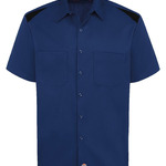 Men's Tall Short Sleeve Performance Team Shirt